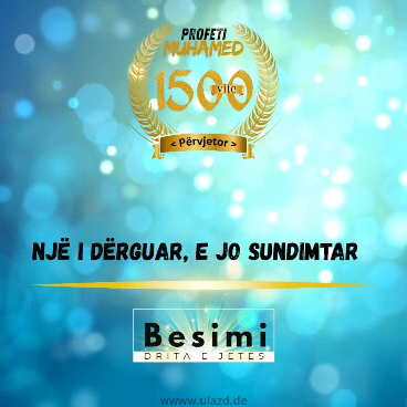 Impulsi i xhumasë Java 45 – Një i Dërguar, e Jo sundimtar