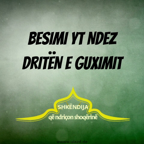 Impulsi i xhumasë Java 17 – Besimi yt ndez dritën e guximit